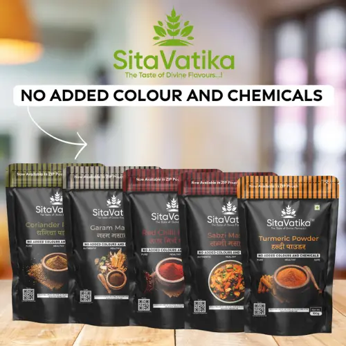 Sita Vatika Spices