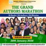 The Grand Authors Marathon