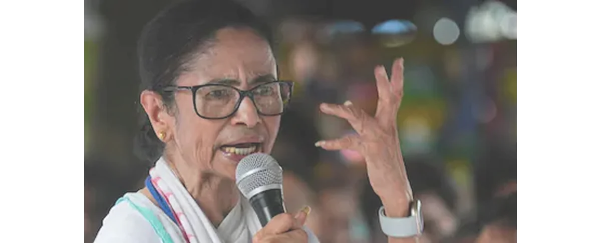 Trinamool Congress