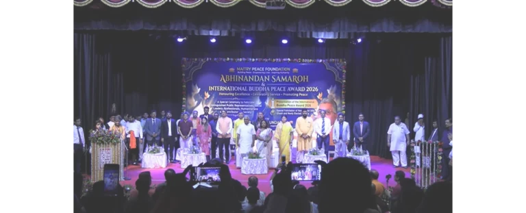 International Buddha Peace Award